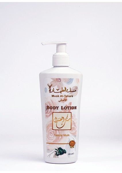 Body Lotion 250 ml