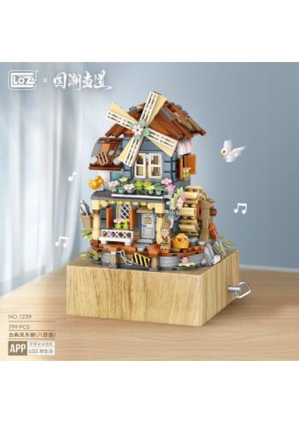 Mini Bloklar - Değirmen Müzik Kutusu Yapı Tuğlaları Seti 26 x 19 x 8 cm LZ-1239