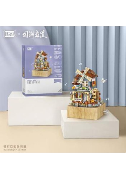 Mini Bloklar - Değirmen Müzik Kutusu Yapı Tuğlaları Seti 26 x 19 x 8 cm LZ-1239