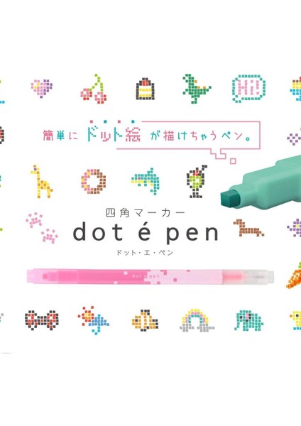 Sun-Star Dot E Pen Çift Başlıklı Kalem Pembe