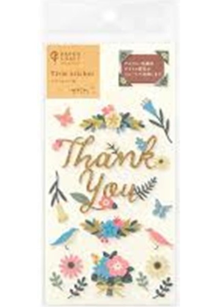 Sticker Seal Title Seal Thank You Flower Pattern.