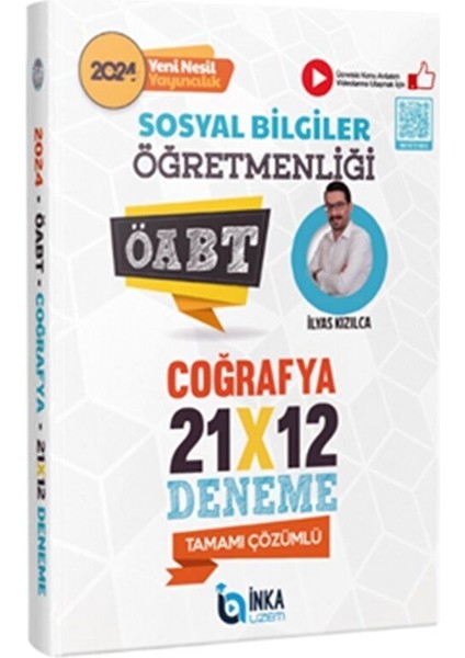 Uzem 2024 ÖABT Sosyal Bilgiler Öğretmenliği Coğrafya 21 x 12 Deneme