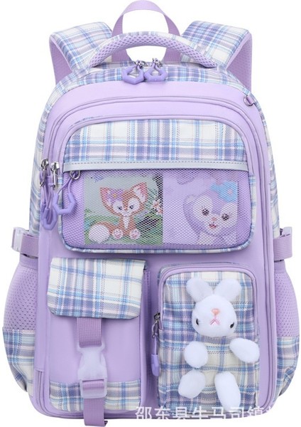 Okul Çantaları (Yurt Dışından)