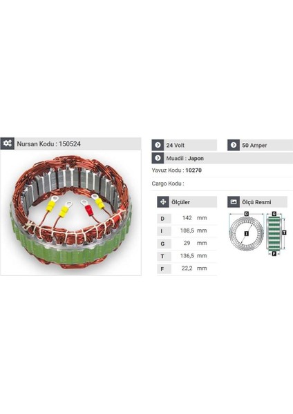 24V ALTERNATÖR STATÖR 50 A (4 UÇLU TEK KABLO) ISUZU CHAMPION