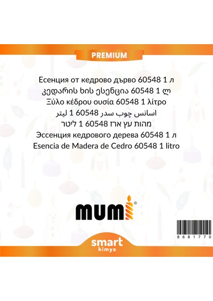 Premium Sedir Ağacı Mum Esansı 60548 1 Litre fiyatları