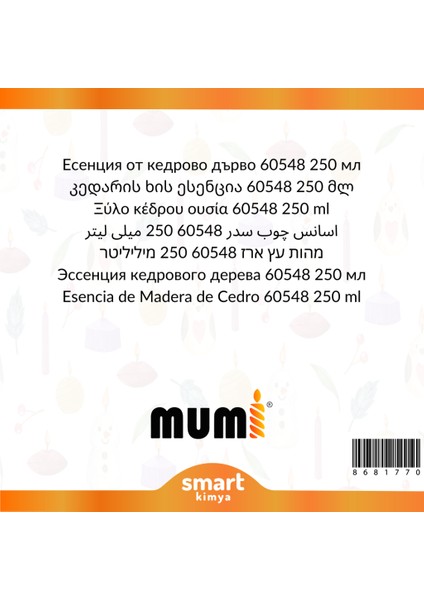 Sedir Ağacı Mum Esansı 60548 250 ml
