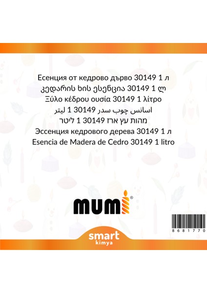 Sedir Ağacı Mum Esansı 30149 1 Litre