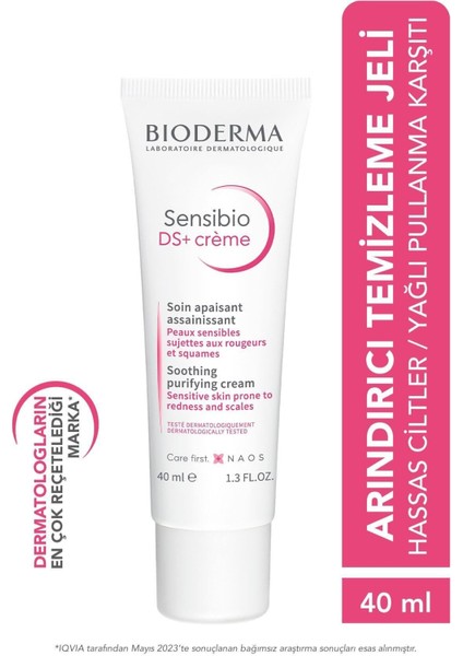 Sensıbıo Ds+ Cream Sensıtıve Skın Antı-Oıly Wash And Skın Renewal Cream 40ml Gkhair336