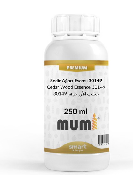 Premium Sedir Ağacı Mum Esansı 30149 250 ml