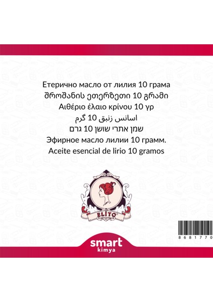 Zambak Uçucu Yağı Lilium Candium 10 gr fiyatları