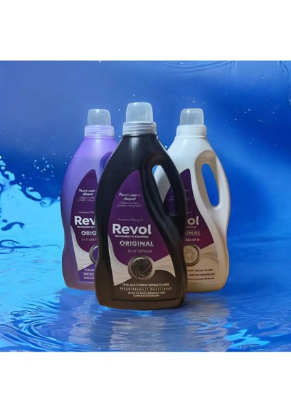 Sıvı Çamaşır Deterjanı Avantaj Paket 3'lü