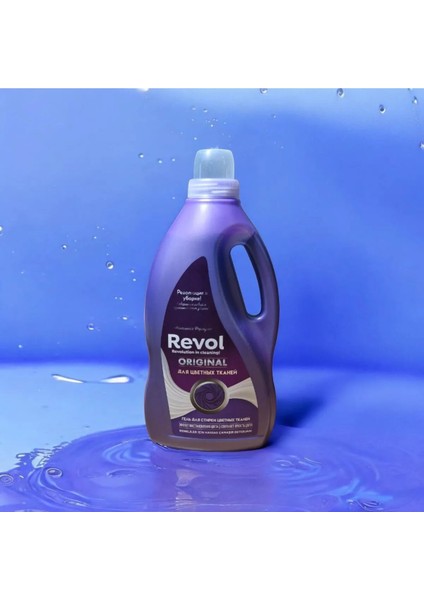 Sıvı Çamaşır Deterjanı Avantaj Paket 3'lü