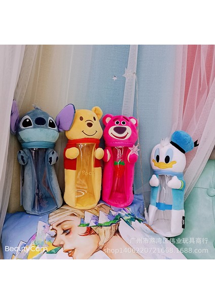 Disney Sevimli Dikiş Winnie The Pooh Peluş Popüler Karikatür Kız Kalp Şekli Şeffaf Büyük Kapasiteli Kalem Kutusu (Yurt Dışından)