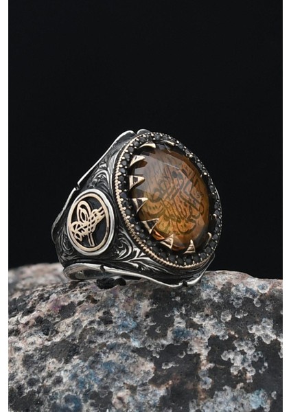 Gümüş Kefâ Bil-Mevt Vaizan Yazlı ve Osmanlı Tuğralı Zultanit Taşlı 925 Ayar Gümüş Erkek Yüzüğü 901260