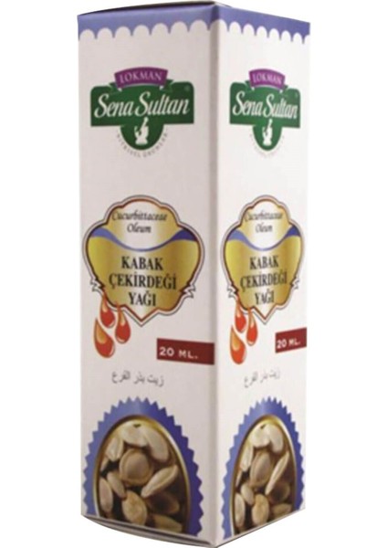 Kabak Çekirdeği Yağı 20 ml