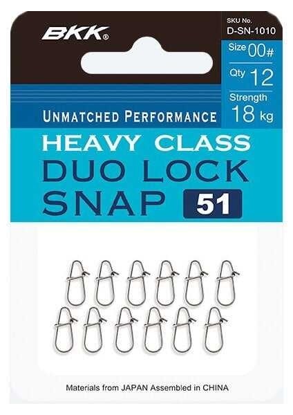Duolock Snap-51 00 12 Pcs