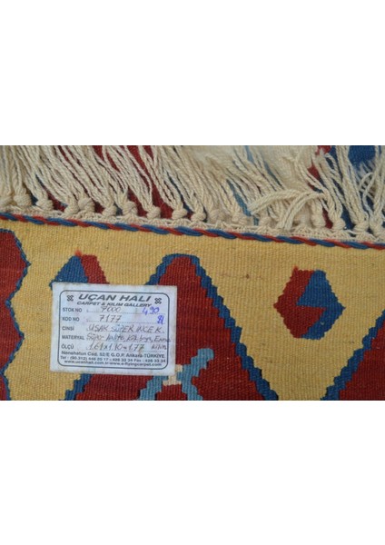 Uşak Eşme Kilim