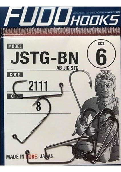 2111 Ab Jig Stg Black Nikel