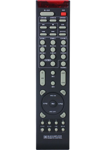 LT-9000 Amfi