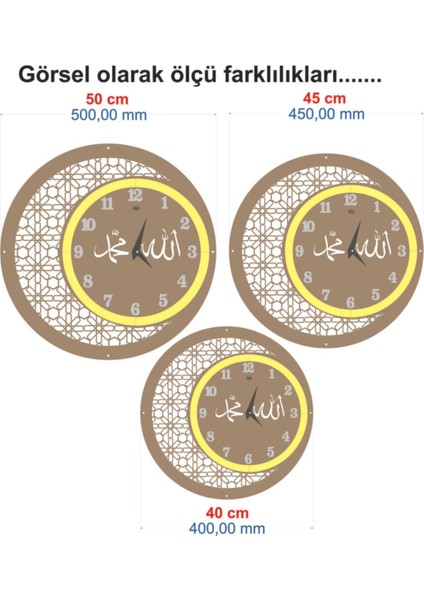 Ahşap ve Aynalı Allah-Muhammed Motifli Duvar Saati 50 cm