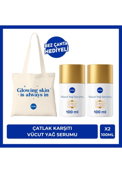 LUMINOUS630 Çatlak Karşıtı Vücut Yağ Serumu 100ML, Hamilelik, Kilo Değişimi, Çanta Hediyeli, X2 Adet