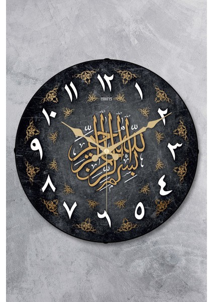 Beyaz 36 cm Cam Duvar Saati, Sessiz Mekanizma, Modern Dekor, Ramazan Ayetli