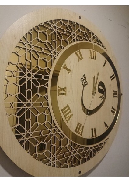 Ahşap ve Aynalı Vav Motifli Duvar Saati 50 cm