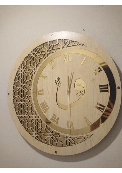 Ahşap ve Aynalı Vav Motifli Duvar Saati 50 cm fiyatları