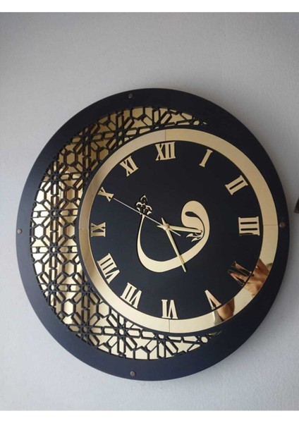 50cm Ahşap ve Ayna Vav Motifli Siyah Altın Duvar Saati, Geleneksel Tarz fiyatları