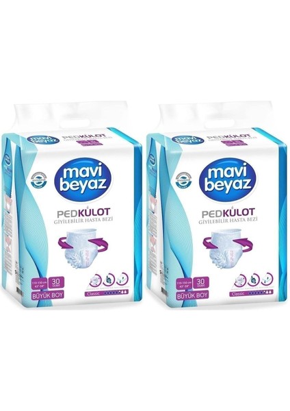 Ped Emici Külot Hasta Bezi L Büyük 60 Adet