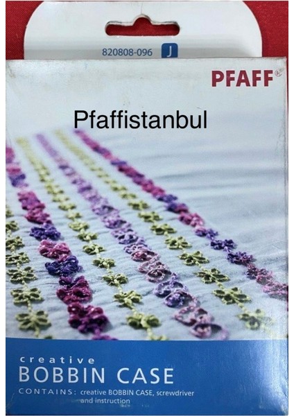 Mekik -820808096- ( Kalın Iplik Veya Lastik Için ) Uyumlu Modeller Için Açıklama Kısmına Bakınız.
