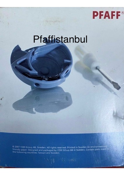 Mekik -820808096- ( Kalın Iplik Veya Lastik Için ) Uyumlu Modeller Için Açıklama Kısmına Bakınız. fiyatları