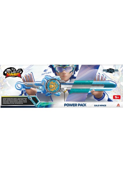 Power Pack - Gale Wings