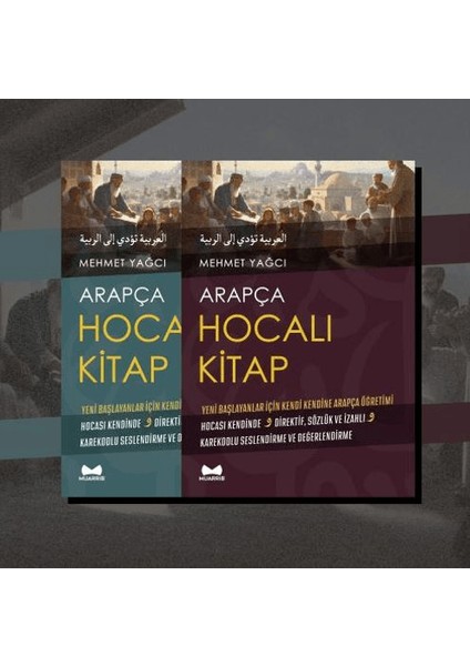 Arapça Hocalı Kitap 2 Cilt