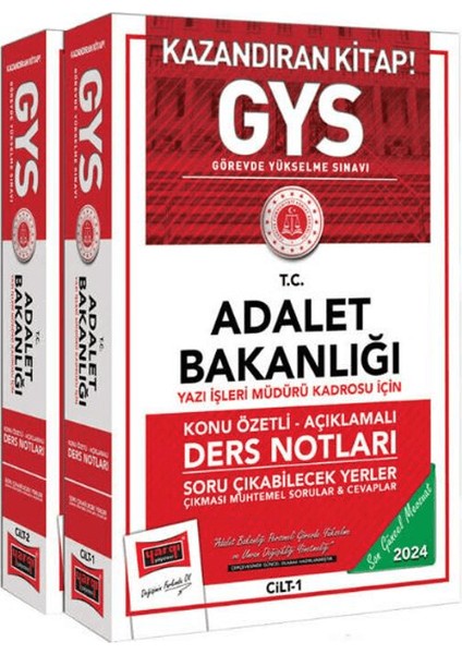 GYS Adalet Bakanlığı Yazı İşleri Müdürü Kadrosu Için Konu Özetli Açıklamalı Ders Notları