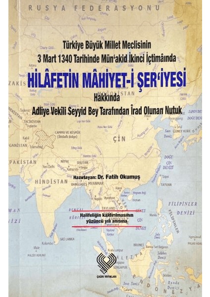 Hilafetin Mahiyet-i Şer'iyesi - Fatih Okumuş