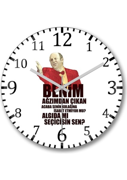 Modern 30x30 Beyaz Duvar Süsü, Zarif ve Anlamlı Dekorasyon Parçası