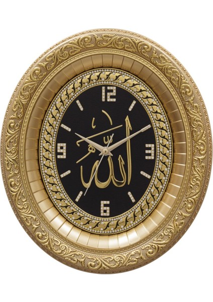 Şık ve anlamlı oval saatli ayet-el Kürsi ev dekoru, modern tarz, 31x37 cm, beyaz renk