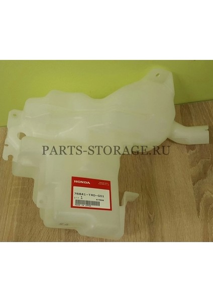 Su Fıskiye Deposu Cıvıc 12-15 Motorlu (Oem No: 76841-Tr0-G01)