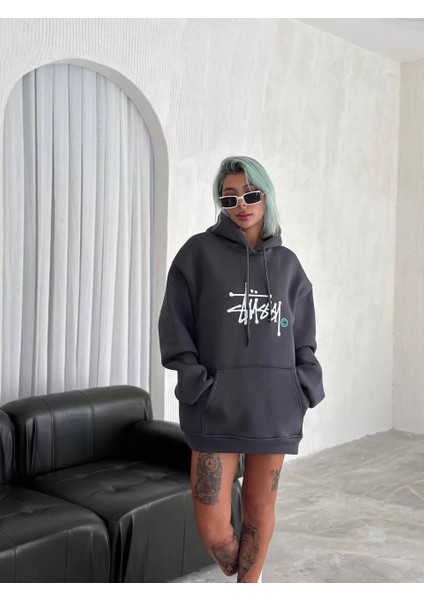 Üç Iplik Kapşonlu Baskılı Sweatshirt - Füme