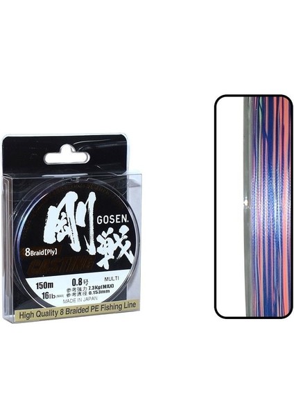 W8 Casting 0.171 mm 150M Multicolor Pe 8 Örgü Spin Ip Misina 9.1kg Çeker