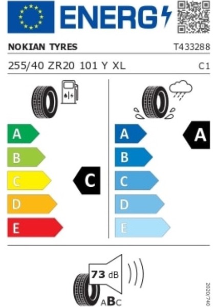 255/40 ZR20 101Y XL Powerproof 1 Yaz Lastiği ( Üretim Yılı: 2023/11.Ay )