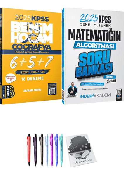2025 KPSS Matematiğin Algoritması Soru Bankası - 2025 KPSS Coğrafya 18 Deneme + Hediyeli