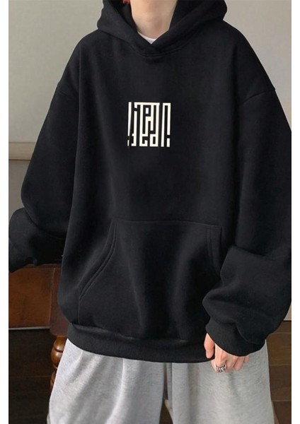 Yeah Square Ön Baskılı Pamuklu Erkek Sweatshirt