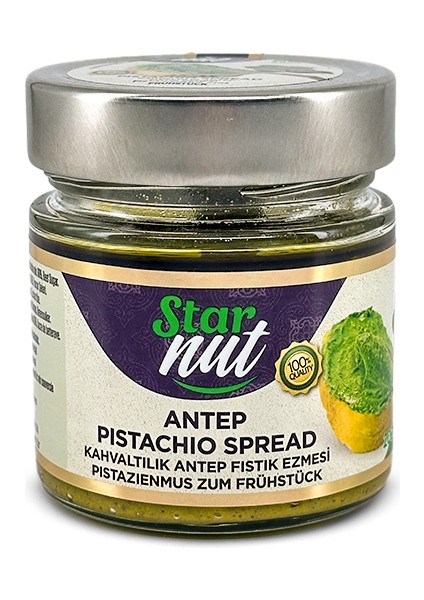 Antep Fıstık Ezmesi (200 gr)