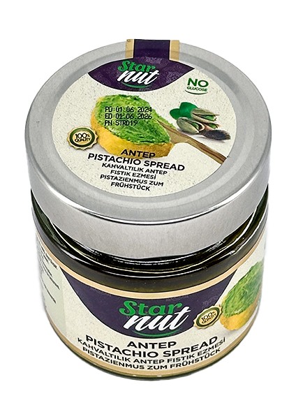 Antep Fıstık Ezmesi (200 gr)