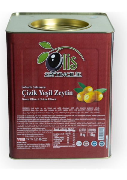 Çizik Yeşil Zeytin Süzme Ağırlık 10 kg Teneke Ambalaj