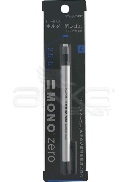 Mono Zero Kalem Silgi Yassı Uç Gümüş 2.5X5MM