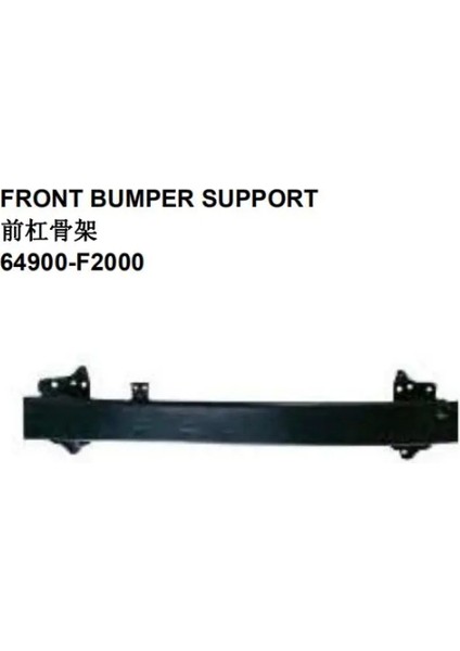 Tampon Demiri Elantra Ön 16-18 (Oem No: 64900-F2000)