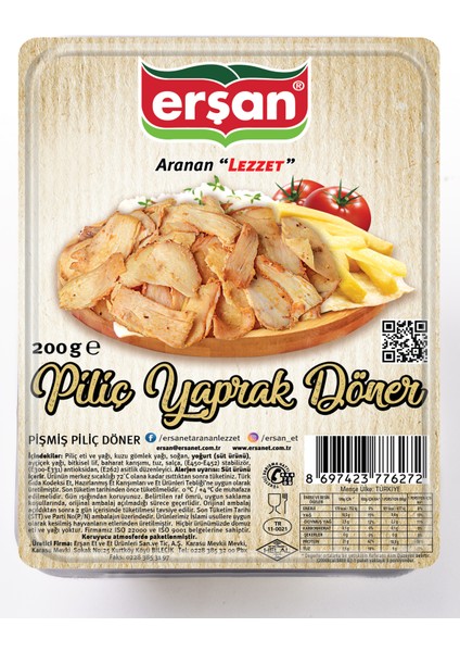 Erşan Piliç Pişmiş Döner 200 gr